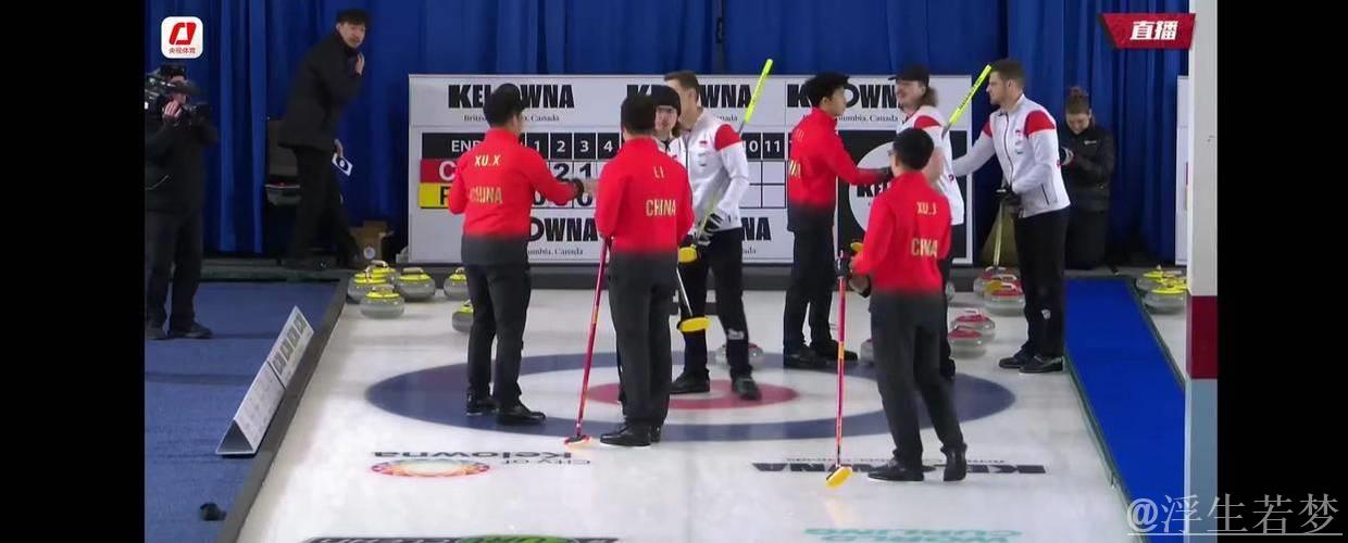 中国男子冰壶队豪取六连胜