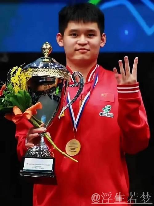 林诗栋表示无法调整回原状态,这是我得知的 林诗栋表示无法调整回原状态,这是我得知的