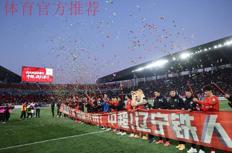 冲超群雄并起 保级风云变幻——2020中甲联赛第二阶段盘点