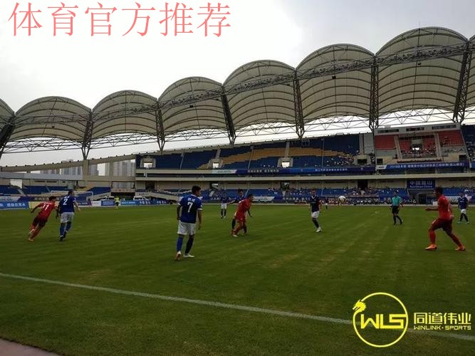 2018中乙联赛第二十五轮:北区四强三席虚位以待 福建搅乱南区冲四格局 2018中乙联赛第二十五轮:北区四强三席虚位以待 福建搅乱南区冲四格局